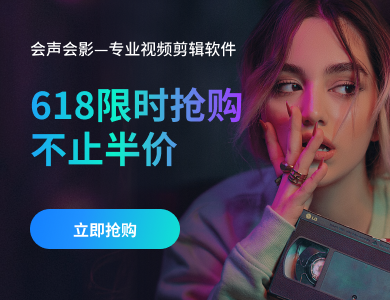 滕州一车辆突然撞向公交站台，胡锡进指责官方隐瞒伤亡情况