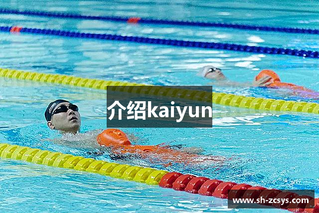 赵心童奖金税后253万！本人深圳富二代，高颜值女友身份更不简单