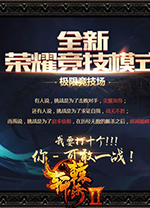 28岁赵心童女友曝光，是英国高才生，父母财力雄厚，前女友恐后悔